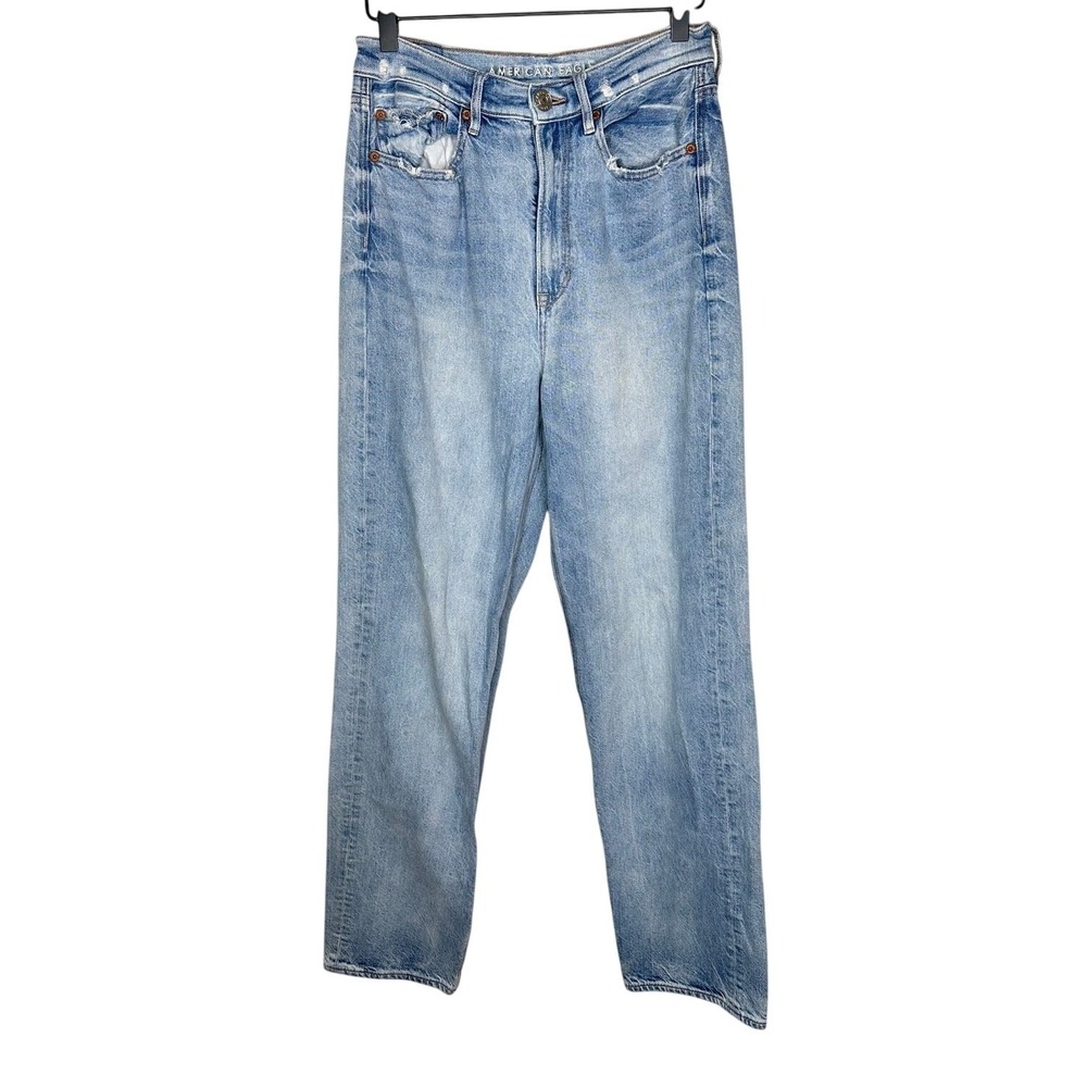 American Eagle Baggy Jeans Womens 6 Long Light Wash 100% Cotton Distressed Denim